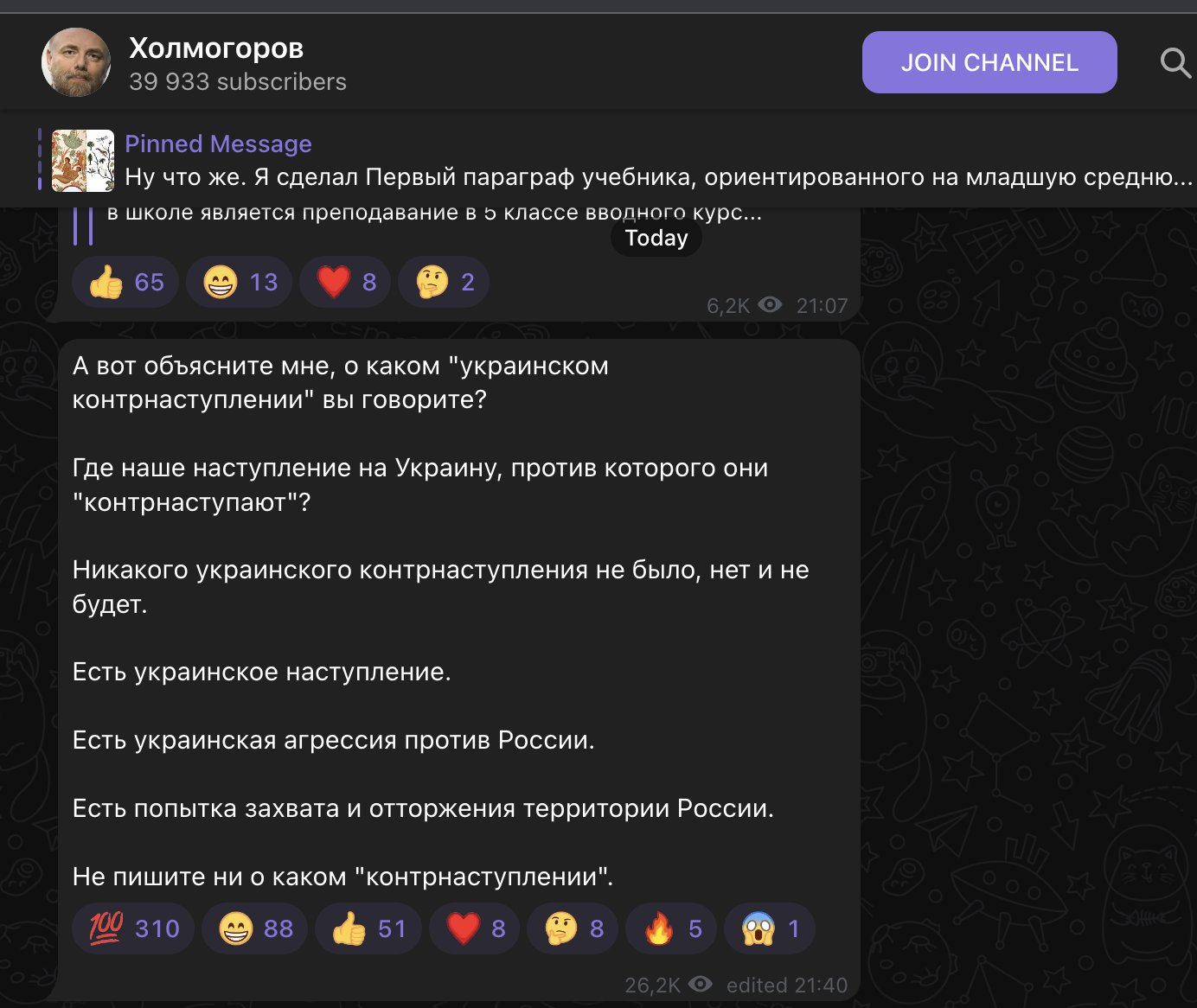 137785.png