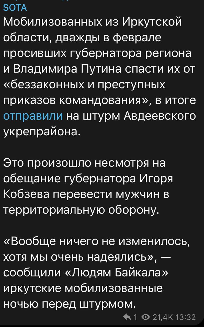 13778601.png