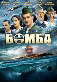 1385979643_49rlrvlt.png