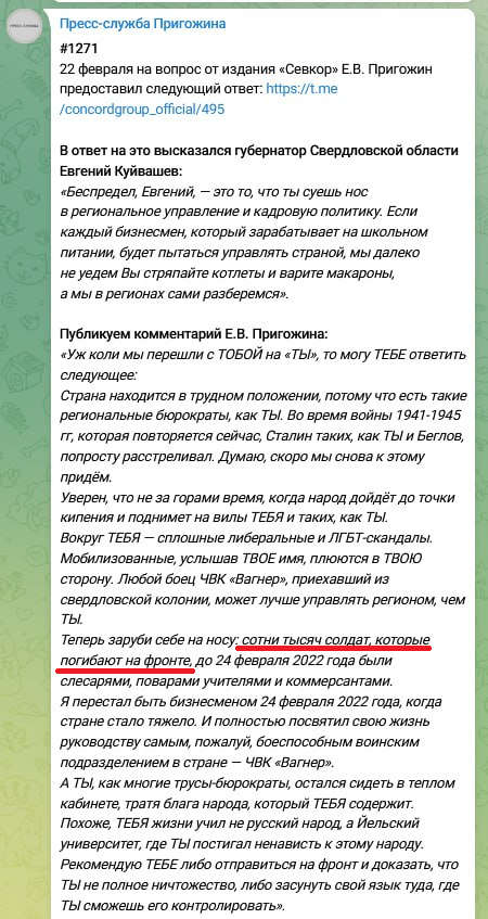 1386632.png