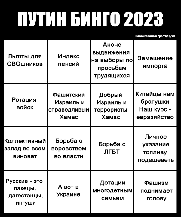 1388964.png