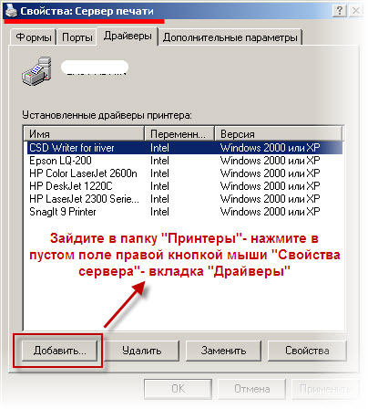 14.01.jpg