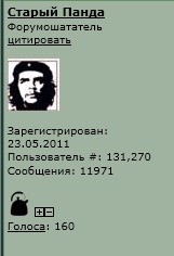 142522.jpg