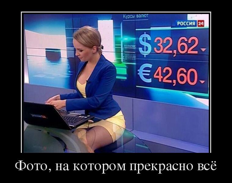14270919.jpg