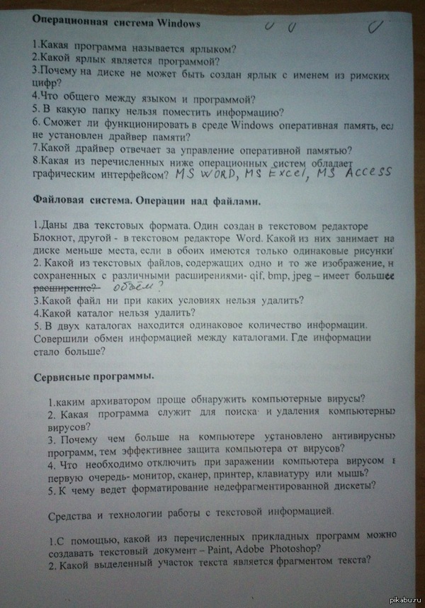 1446105963_24393441.jpeg