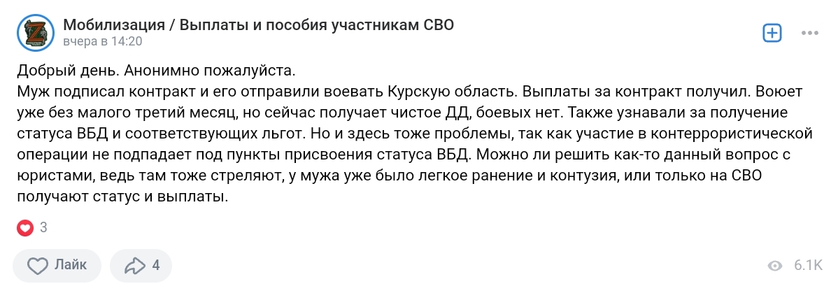 ------8696472.jpeg
