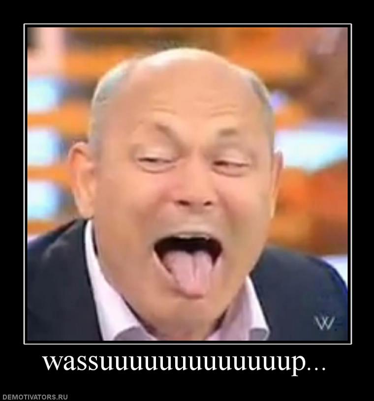 147001_wassuuuuuuuuuuuuup.jpg
