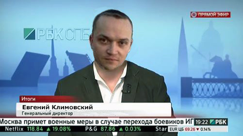 1478524188_griffon-expert-petrenko.jpg
