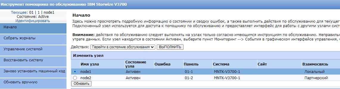 14-11-2024 162014.jpg