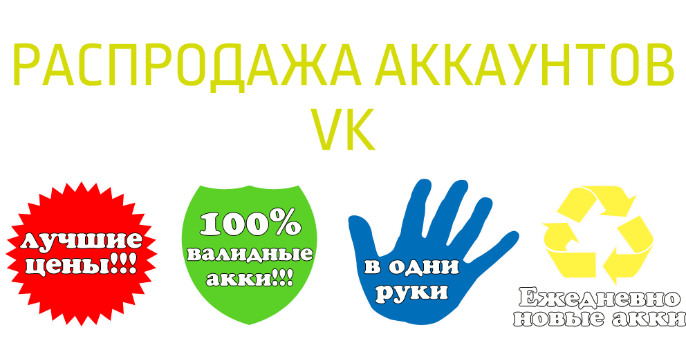!.png
