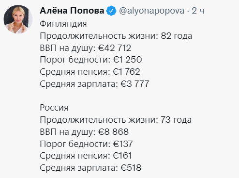 16349836.png