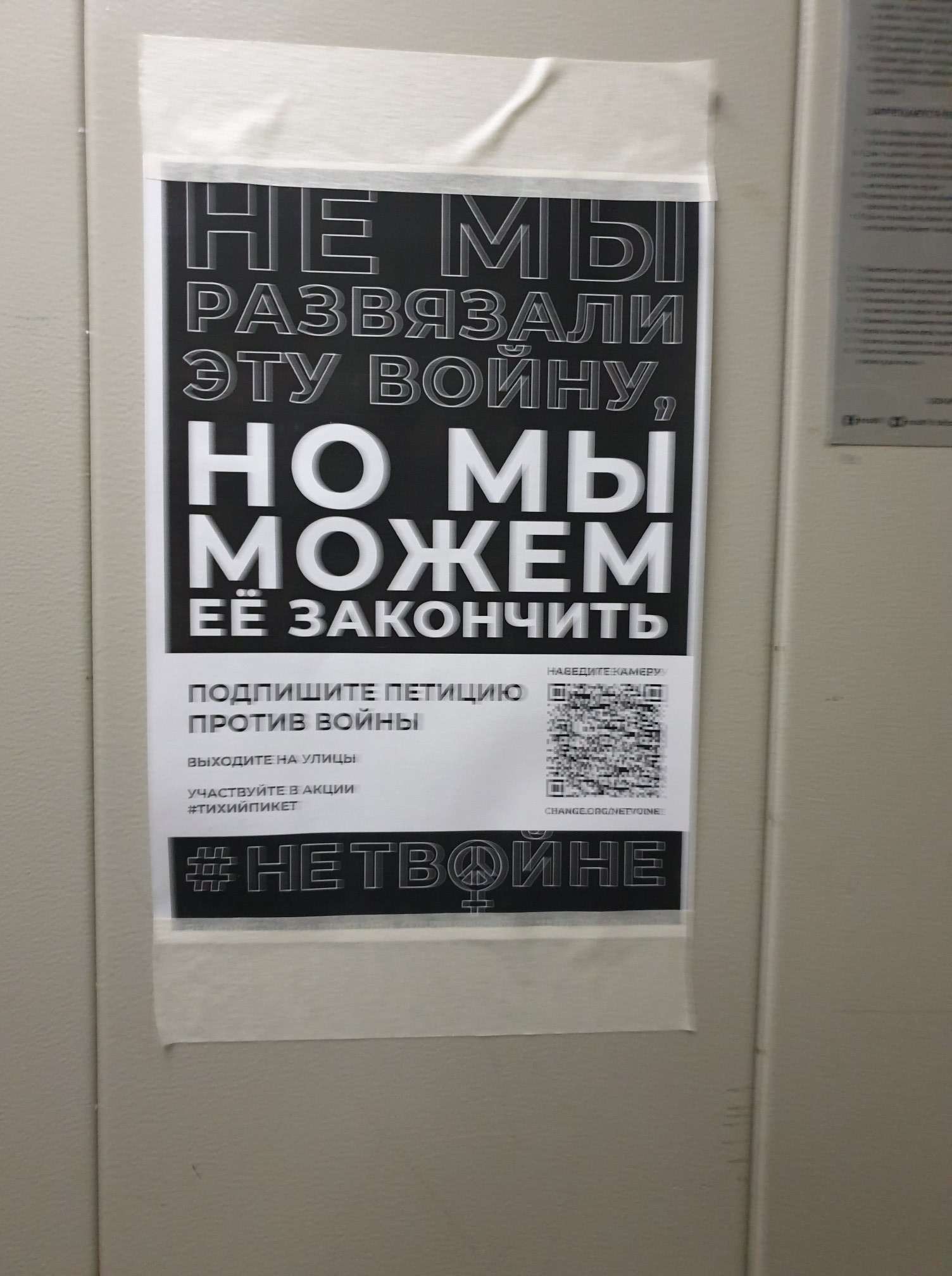 1646224249964.JPEG