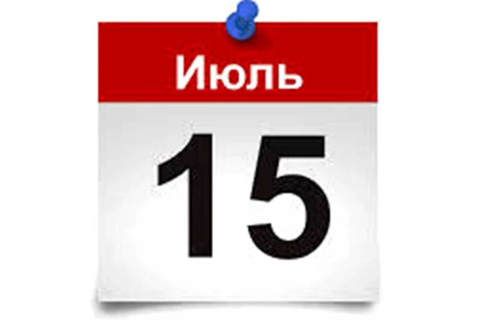 16574927693510.jpg
