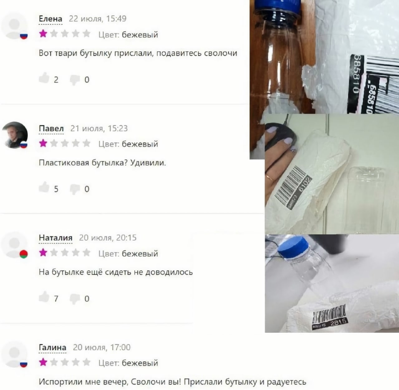 16589551838730.jpg