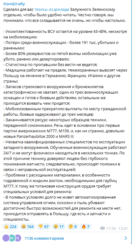 16596305000471.png