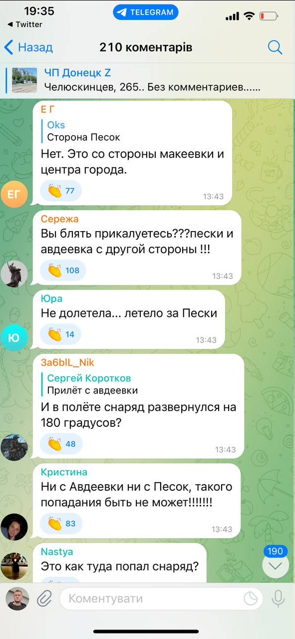 16600774620592.png