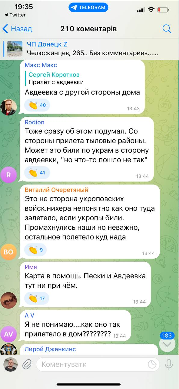 16600774620623.png