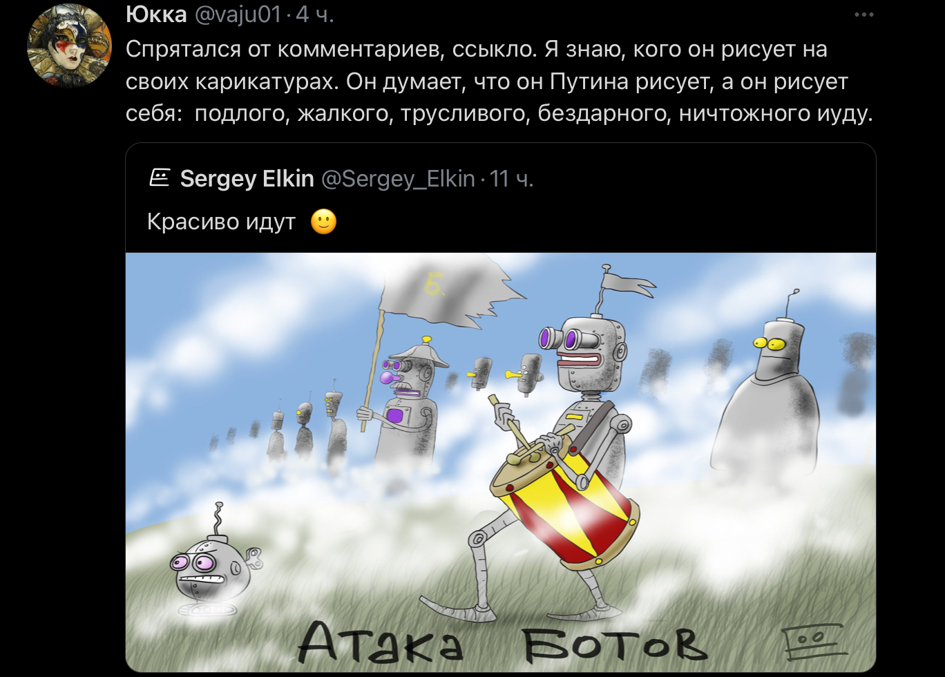 16643.jpg