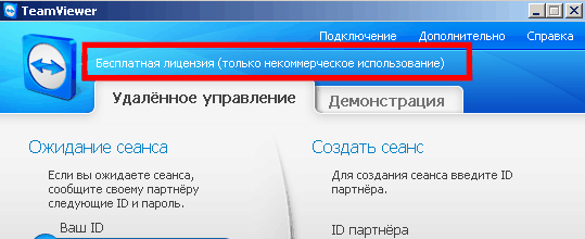 166_ScreenHunter.gif