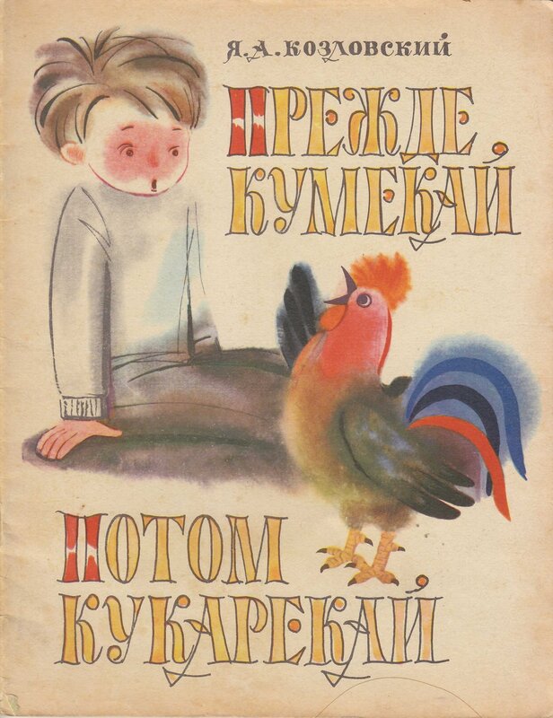 1673553.jpg