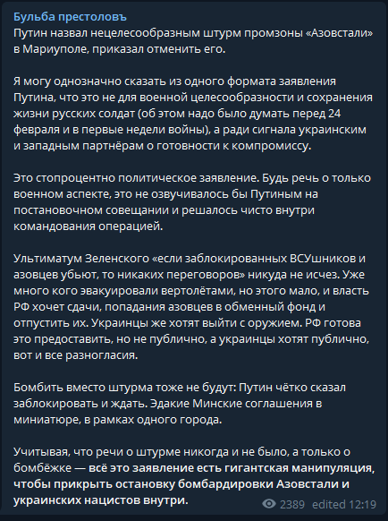 1675770.png
