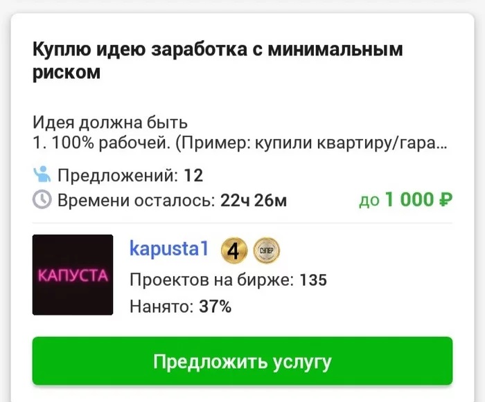 1676463728147473729.jpg