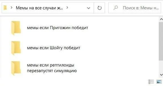 1687589703120257689.png