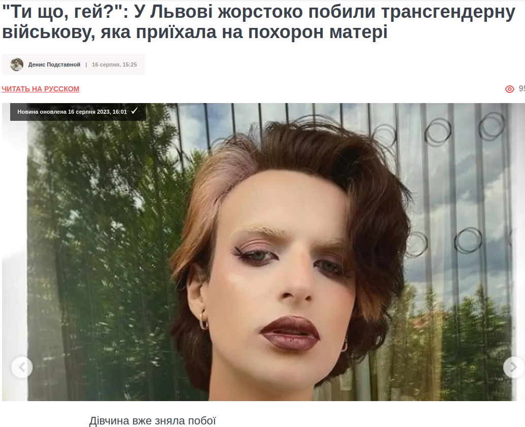 16922509710070.png