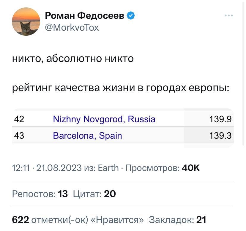 16926954727840.jpg