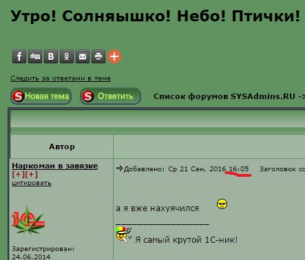 16-05.jpg
