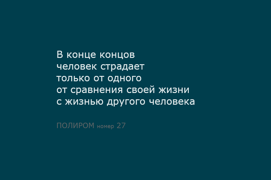 1710221354174537836.png