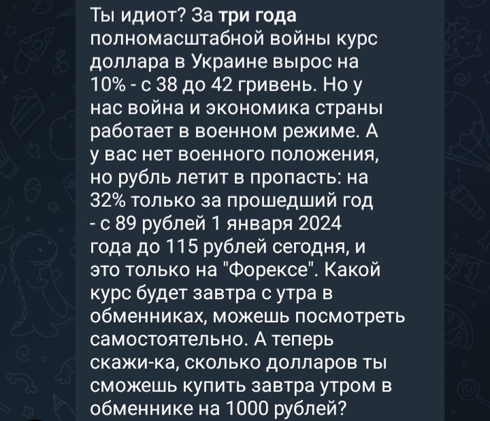 1735748180135633655.jpg