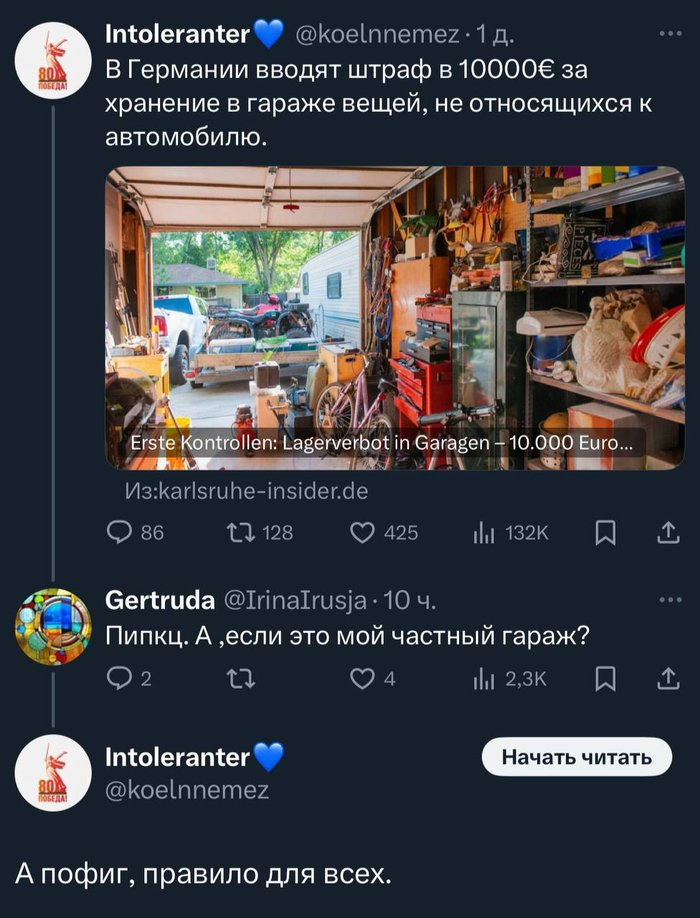 1736020936123265501.jpg