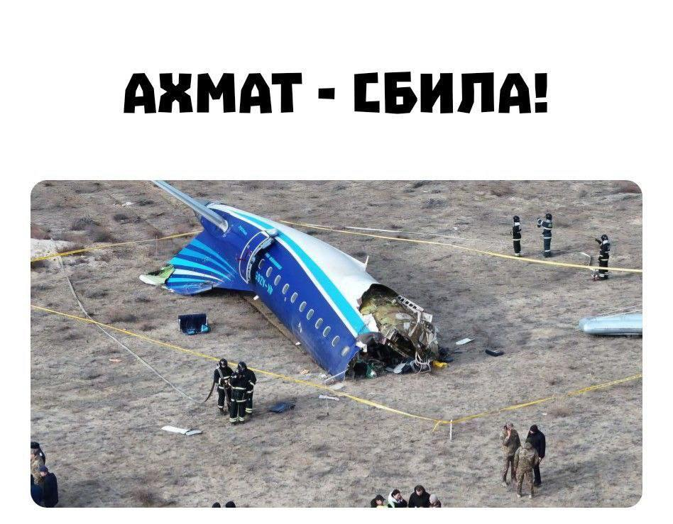 1739065406720.png