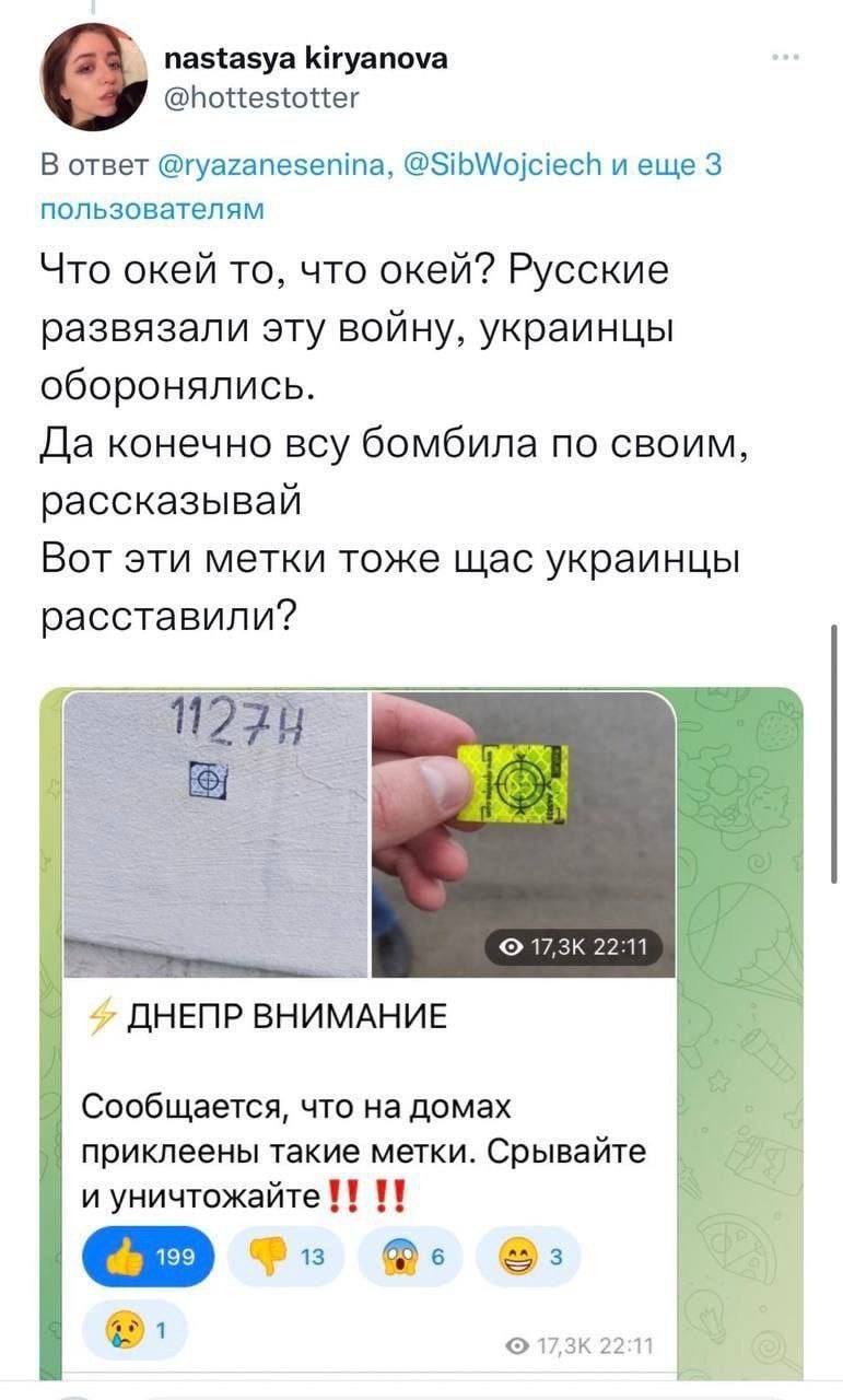 1739331100197272734.jpg