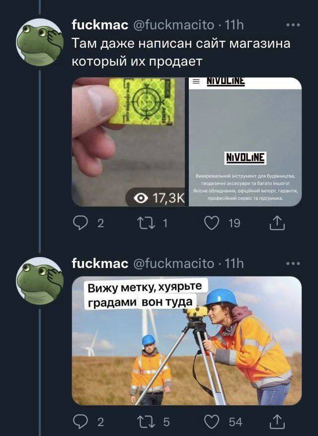 1739331115114427319.jpg