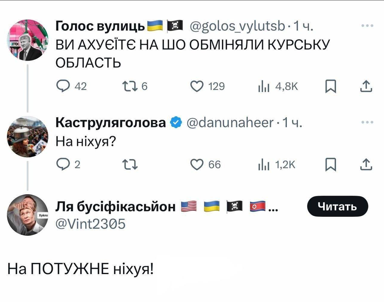 1741876711153017835.png