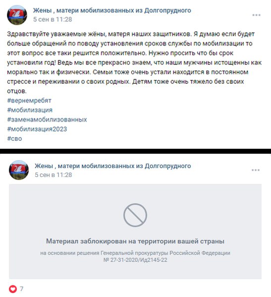 vanka1.jpg