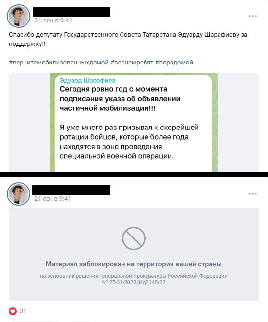 vanka3.jpg