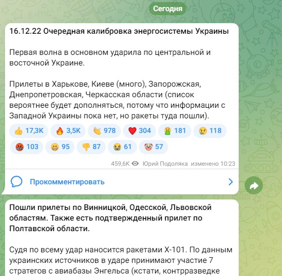 17498870.jpg