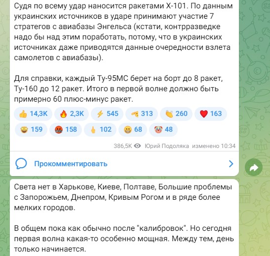 17498871.jpg