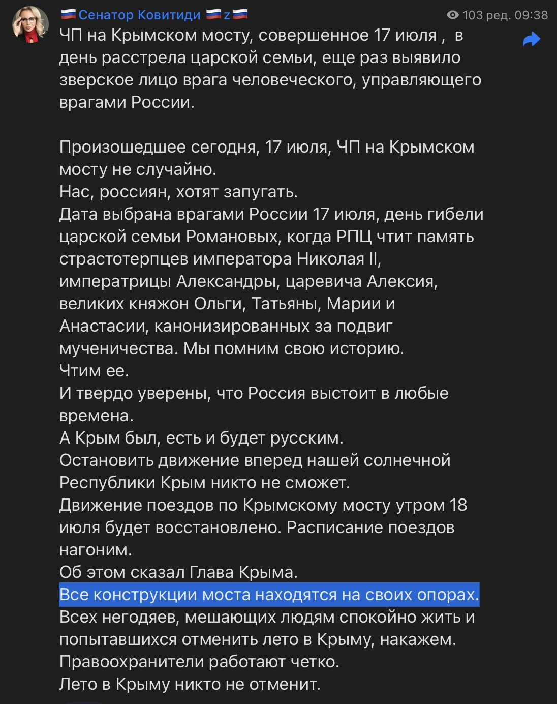 17863445.png
