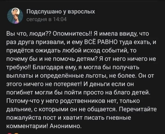 18627449.jpg