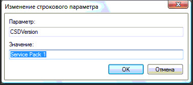 19.01.jpg