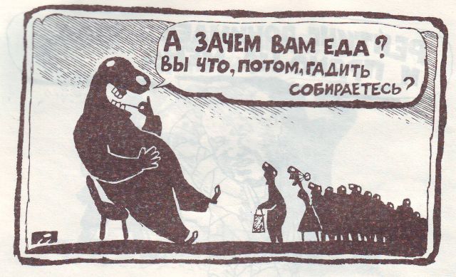 1914934_0_real.jpg