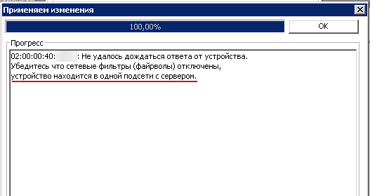 192.168.0.201      _211223082454.png
