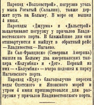 197295282_969234993887999_2529150298012978623_n.jpg