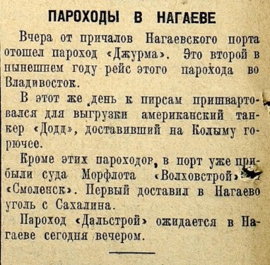 197735140_969234783888020_5363431912958601501_n.jpg
