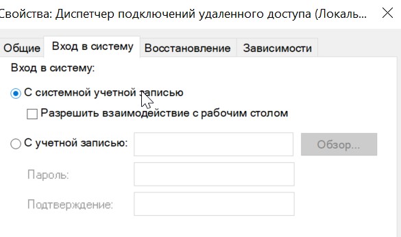 19-02-2022 235422.jpg