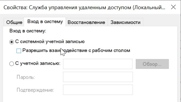 19-02-2022 235726.jpg